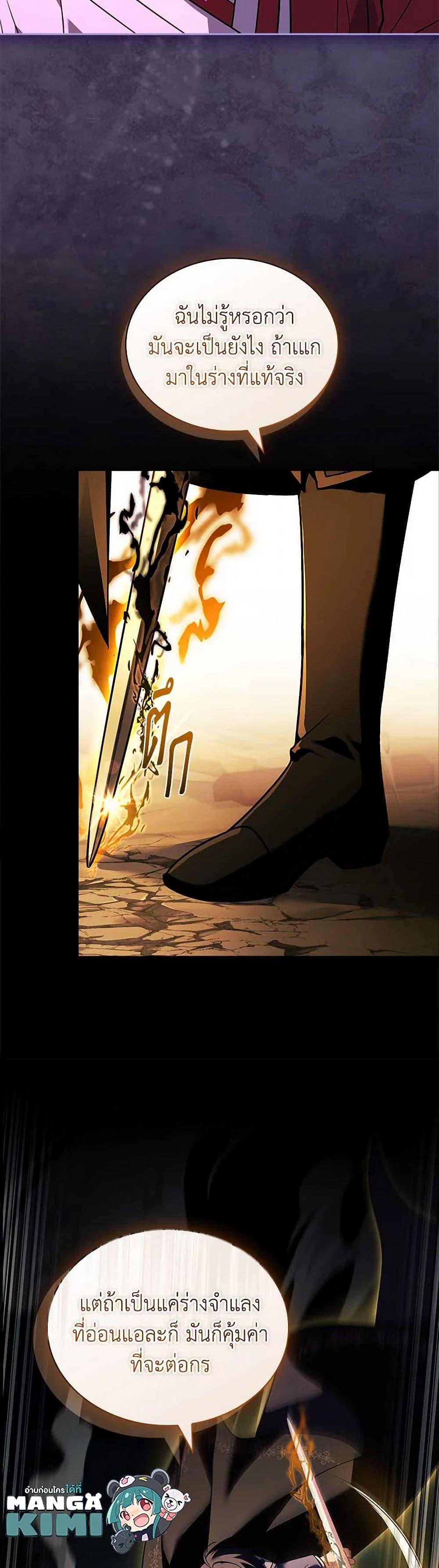 Manga-lc-com อ่านมังงะ อ่านการ์ตูน ออนไลน์ ฟรี The Lady Needs a Break ตอนที่ 1 2 3 4 5 6 7 8 9 10 11 12 13 14 ฟรี ไม่มีโฆษณา Manga-lc - อ่าน มังงะ อ่าน การ์ตูน ออนไลน์ อ่านมังงะ ฟรี