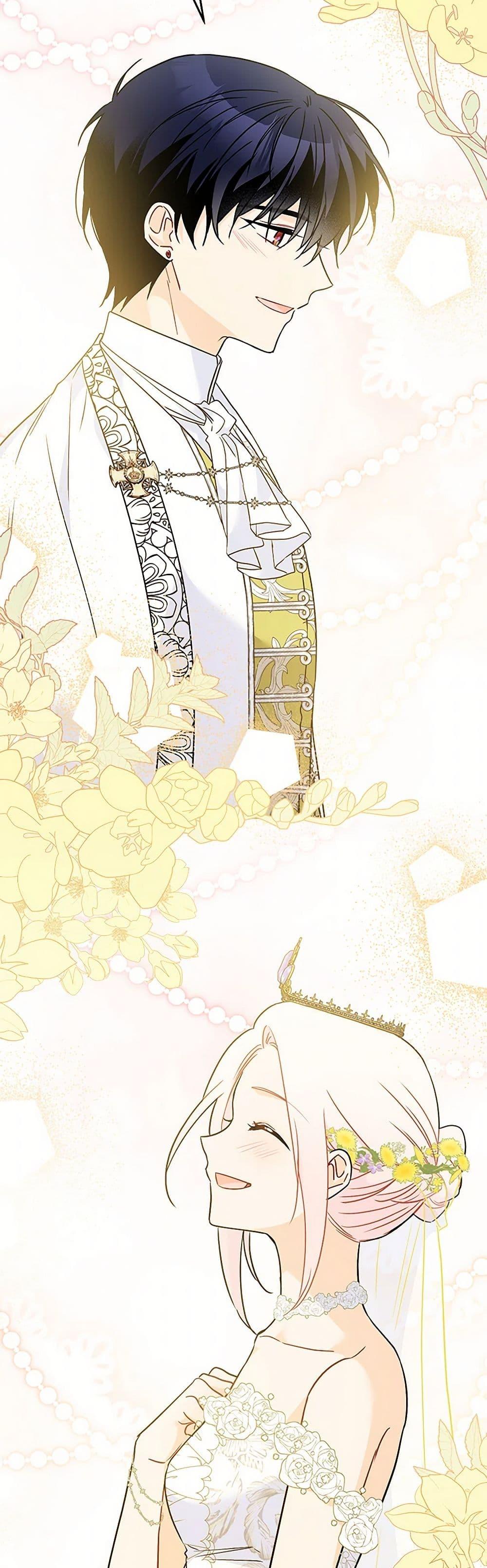 Manga-lc-com อ่านมังงะ อ่านการ์ตูน ออนไลน์ ฟรี The Symbiotic Relationship Between a Panther and a Rabbit ตอนที่ 1 2 3 4 5 6 7 8 9 10 11 12 13 14 ฟรี ไม่มีโฆษณา Manga-lc - อ่าน มังงะ อ่าน การ์ตูน ออนไลน์ อ่านมังงะ ฟรี