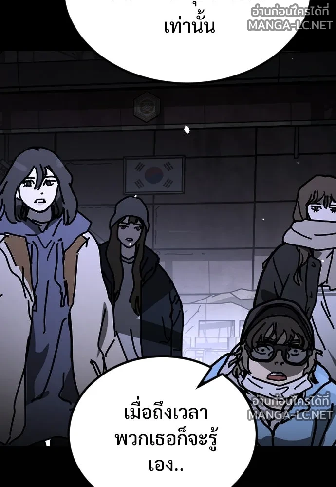 Manga-lc-com อ่านมังงะ อ่านการ์ตูน ออนไลน์ ฟรี วันดีคืนดี โซลก็ ตอนที่ 1 2 3 4 5 6 7 8 9 10 11 12 13 14 ฟรี ไม่มีโฆษณา Manga-lc - อ่าน มังงะ อ่าน การ์ตูน ออนไลน์ อ่านมังงะ ฟรี
