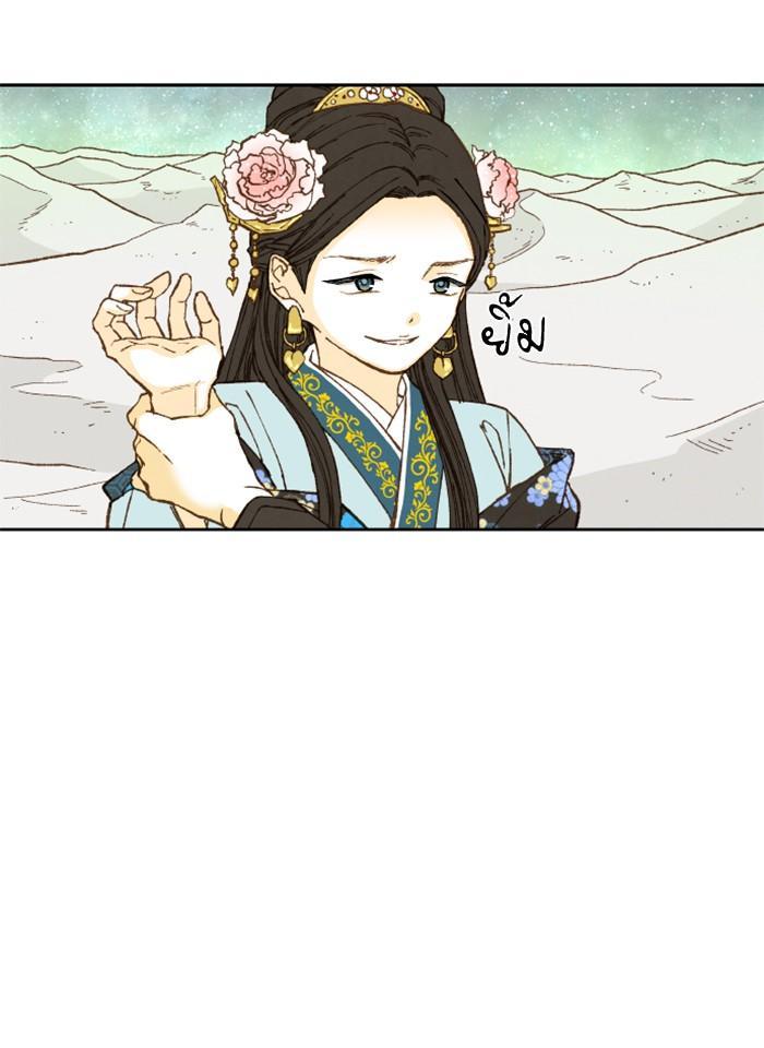 Manga-lc-com อ่านมังงะ อ่านการ์ตูน ออนไลน์ ฟรี How to Become a Dragon ตอนที่ 1 2 3 4 5 6 7 8 9 10 11 12 13 14 ฟรี ไม่มีโฆษณา Manga-lc - อ่าน มังงะ อ่าน การ์ตูน ออนไลน์ อ่านมังงะ ฟรี