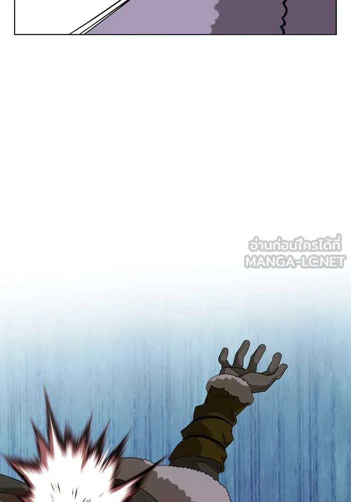 ฉันกลายเป็นแม่พระเอกนิยายจอมเสเพล ตอนที่ 68 รูปที่ 117