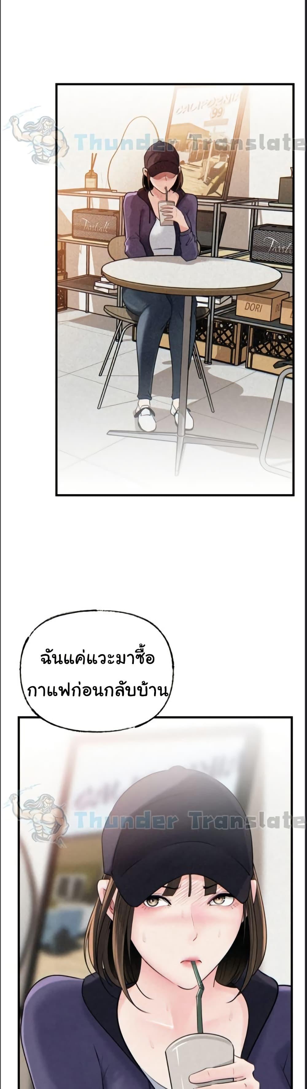 Doujin-Lc- อ่าน โดจิน มังฮวา เกาหลี ญี่ปุ่น จีน แปลไทย Not the Daughter ตอนที่ 1 2 3 4 5 6 7 8 9 10 11 12 13 14 ฟรี ไม่มีโฆษณา อ่าน โดจิน Manhwa เกาหลี ญี่ปุ่น จีน เรามีครบ คัดมาให้เน้นๆ โดจิน 18+ รับประกันความฟินโดย  Doujin Lc