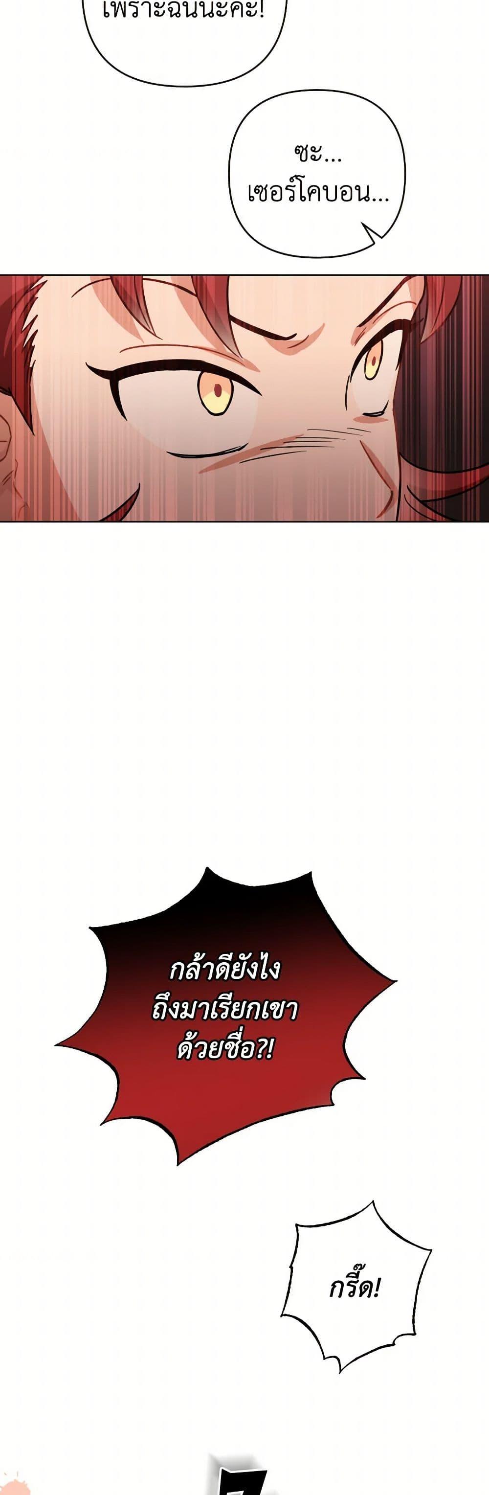 Manga-lc-com อ่านมังงะ อ่านการ์ตูน ออนไลน์ ฟรี Prince, Why Are You Nice to Me ตอนที่ 1 2 3 4 5 6 7 8 9 10 11 12 13 14 ฟรี ไม่มีโฆษณา Manga-lc - อ่าน มังงะ อ่าน การ์ตูน ออนไลน์ อ่านมังงะ ฟรี
