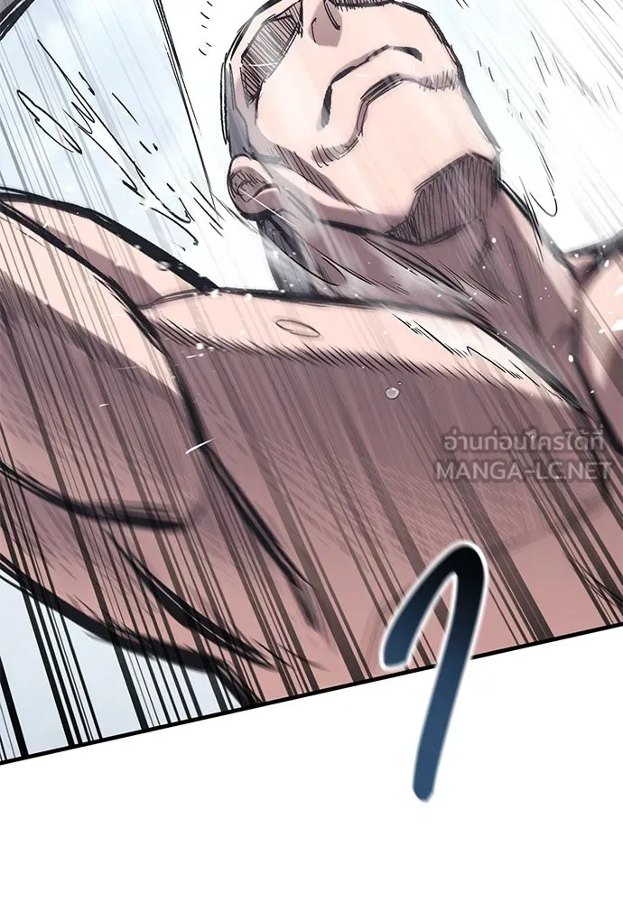 อัศวินวันเดียว ตอนที่ 27 รูปที่ 72