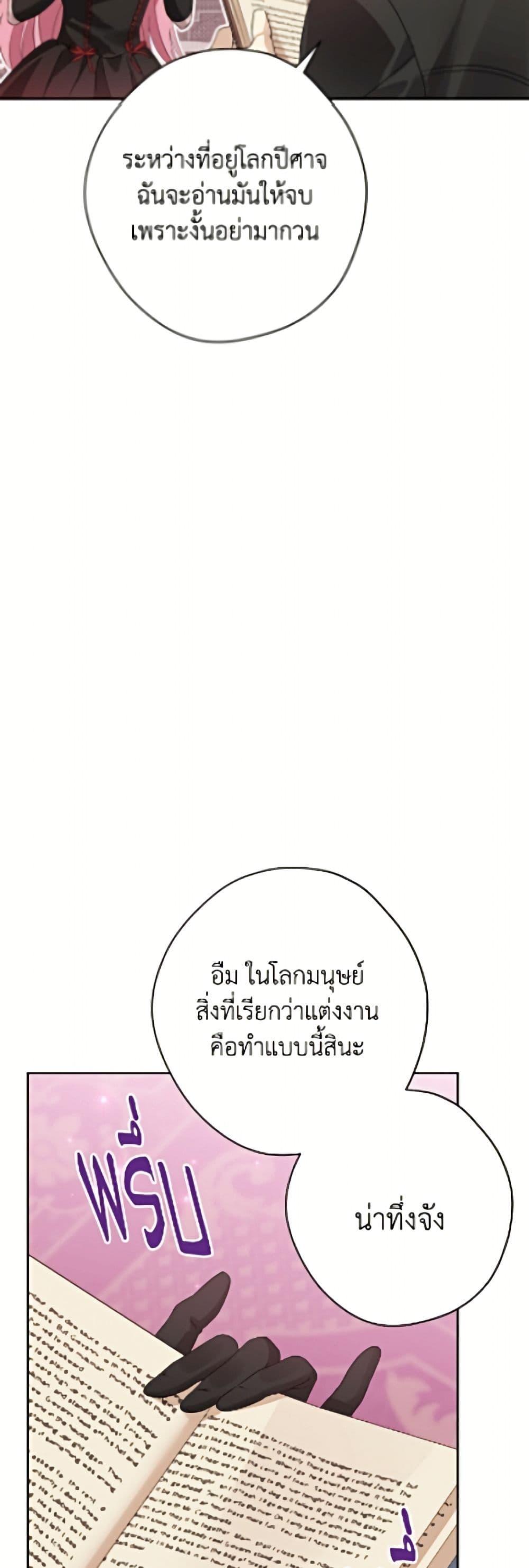Manga-lc-com อ่านมังงะ อ่านการ์ตูน ออนไลน์ ฟรี Actually, I Was the Real One ตอนที่ 1 2 3 4 5 6 7 8 9 10 11 12 13 14 ฟรี ไม่มีโฆษณา Manga-lc - อ่าน มังงะ อ่าน การ์ตูน ออนไลน์ อ่านมังงะ ฟรี
