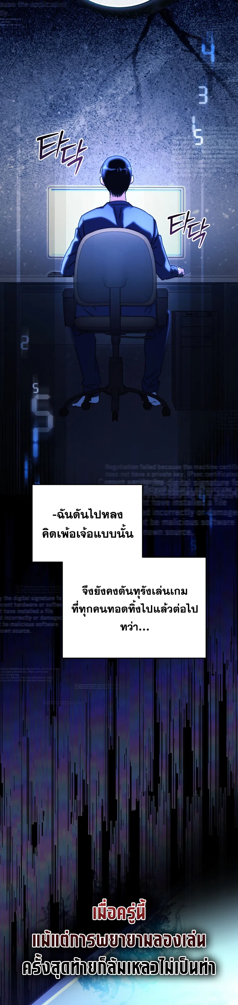Manga-lc-com อ่านมังงะ อ่านการ์ตูน ออนไลน์ ฟรี The Academy’s Weapon Replicator นักจำลองอาวุธแห่งสถาบัน ตอนที่ 1 2 3 4 5 6 7 8 9 10 11 12 13 14 ฟรี ไม่มีโฆษณา Manga-lc - อ่าน มังงะ อ่าน การ์ตูน ออนไลน์ อ่านมังงะ ฟรี