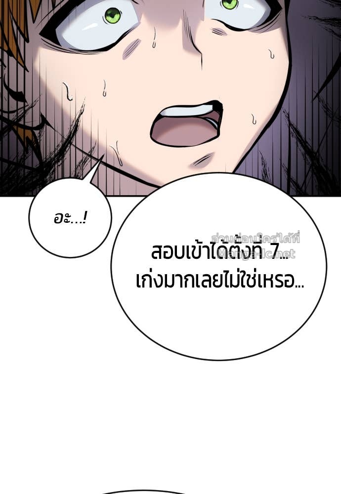 Doujin-Lc- อ่าน โดจิน มังฮวา เกาหลี ญี่ปุ่น จีน แปลไทย แกร่งเกินผู้กล้า แต่ซ่าไม่ได้ ตอนที่ 1 2 3 4 5 6 7 8 9 10 11 12 13 14 ฟรี ไม่มีโฆษณา อ่าน โดจิน Manhwa เกาหลี ญี่ปุ่น จีน เรามีครบ คัดมาให้เน้นๆ โดจิน 18+ รับประกันความฟินโดย Doujin Lc