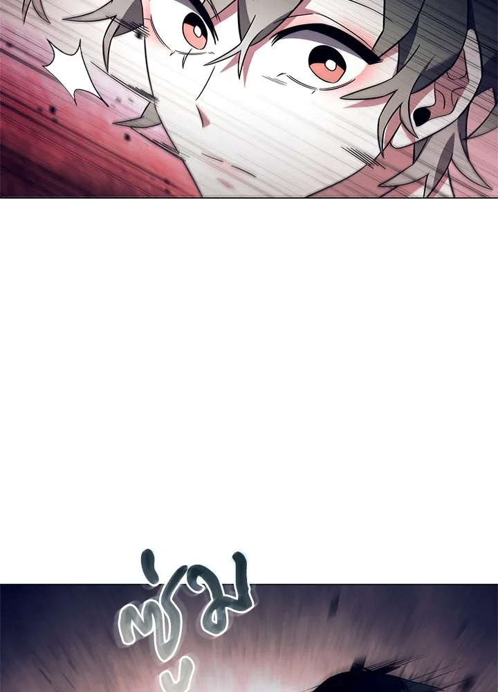 คืนแห่งโทแกบี ตอนที่ 32 รูปที่ 67