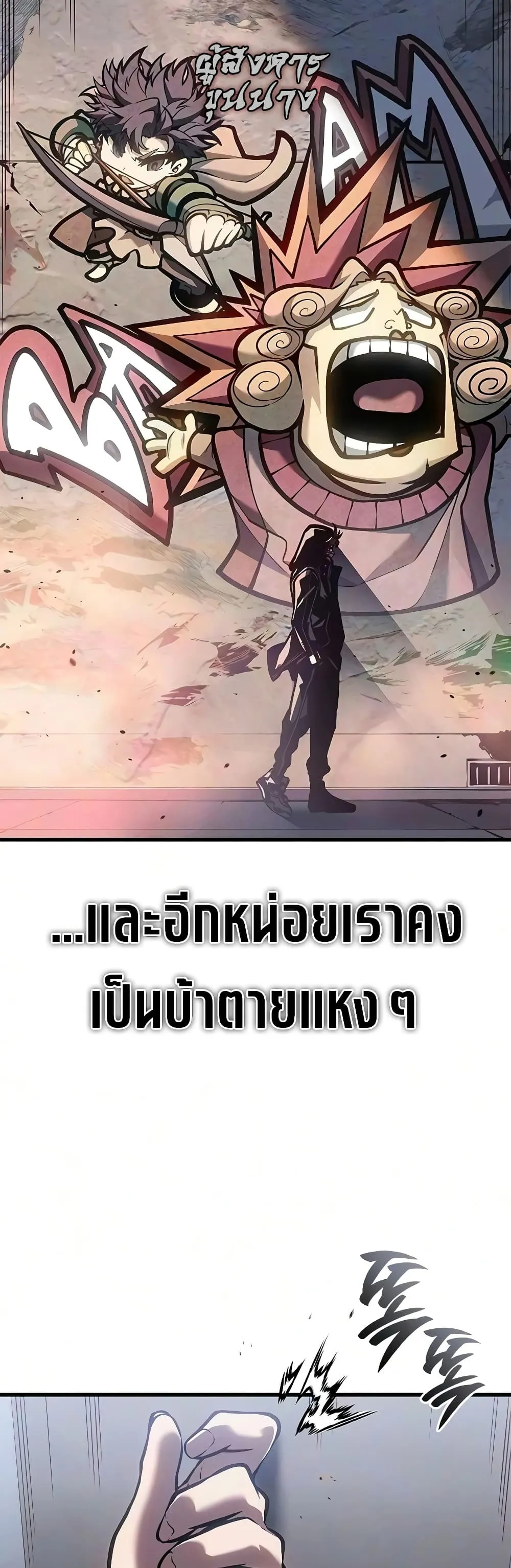 Manga-lc-com อ่านมังงะ อ่านการ์ตูน ออนไลน์ ฟรี Bad Bone Blood ตอนที่ 1 2 3 4 5 6 7 8 9 10 11 12 13 14 ฟรี ไม่มีโฆษณา Manga-lc - อ่าน มังงะ อ่าน การ์ตูน ออนไลน์ อ่านมังงะ ฟรี