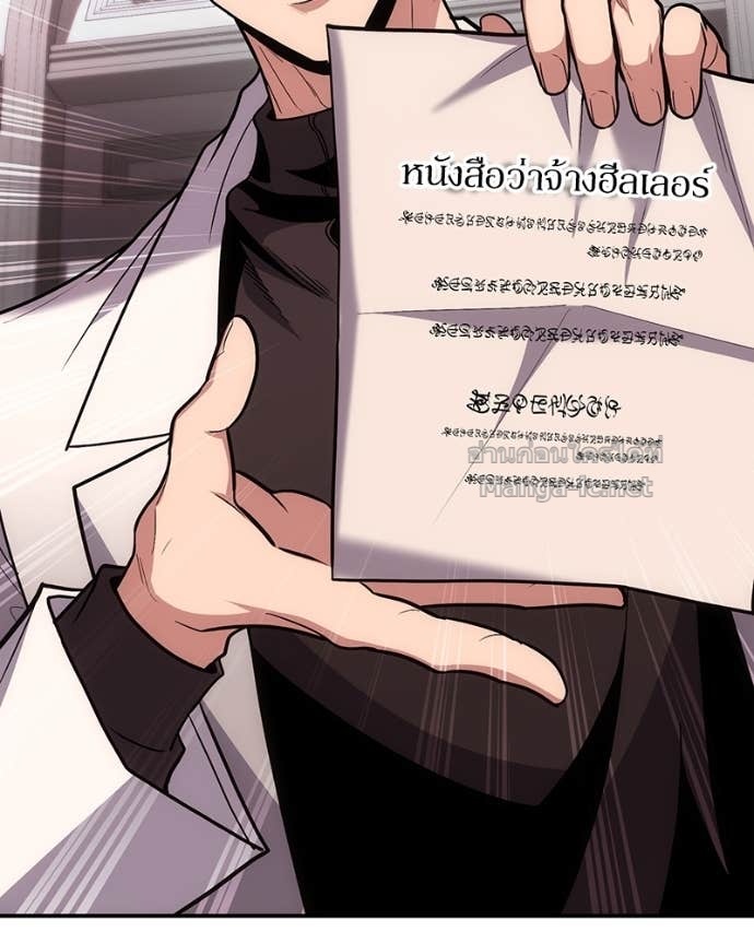 Doujin-Lc- อ่าน โดจิน มังฮวา เกาหลี ญี่ปุ่น จีน แปลไทย ฮีลเลอร์กำมะลอ ตอนที่ 1 2 3 4 5 6 7 8 9 10 11 12 13 14 ฟรี ไม่มีโฆษณา อ่าน โดจิน Manhwa เกาหลี ญี่ปุ่น จีน เรามีครบ คัดมาให้เน้นๆ โดจิน 18+ รับประกันความฟินโดย Doujin Lc