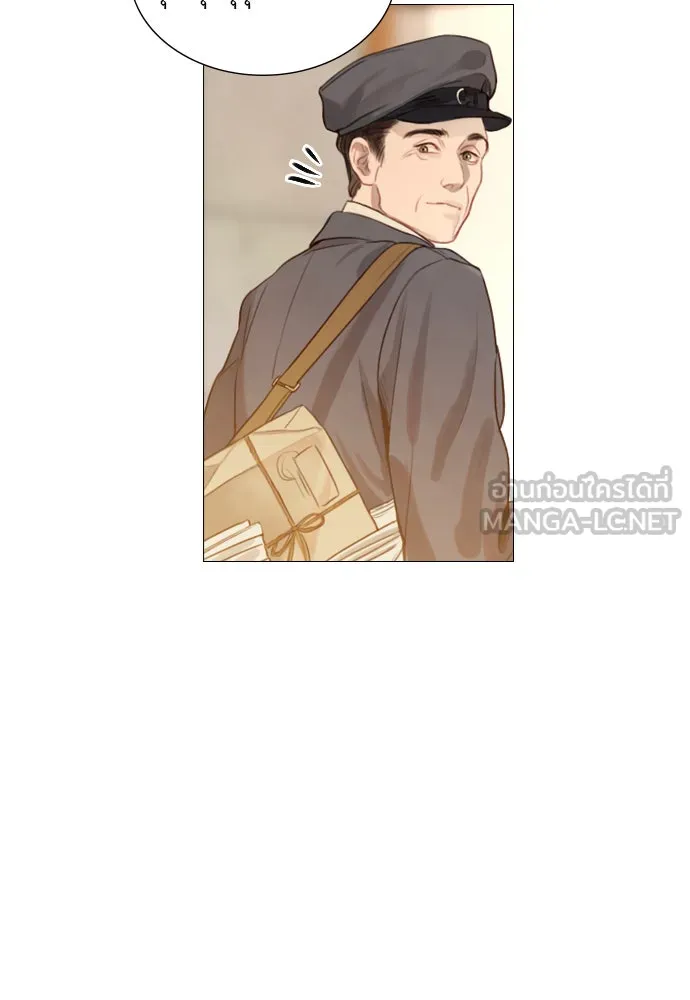 ถ้าไม่ร้อง ก็จงอ้อนวอนซะ ตอนที่ 1 รูปที่ 69