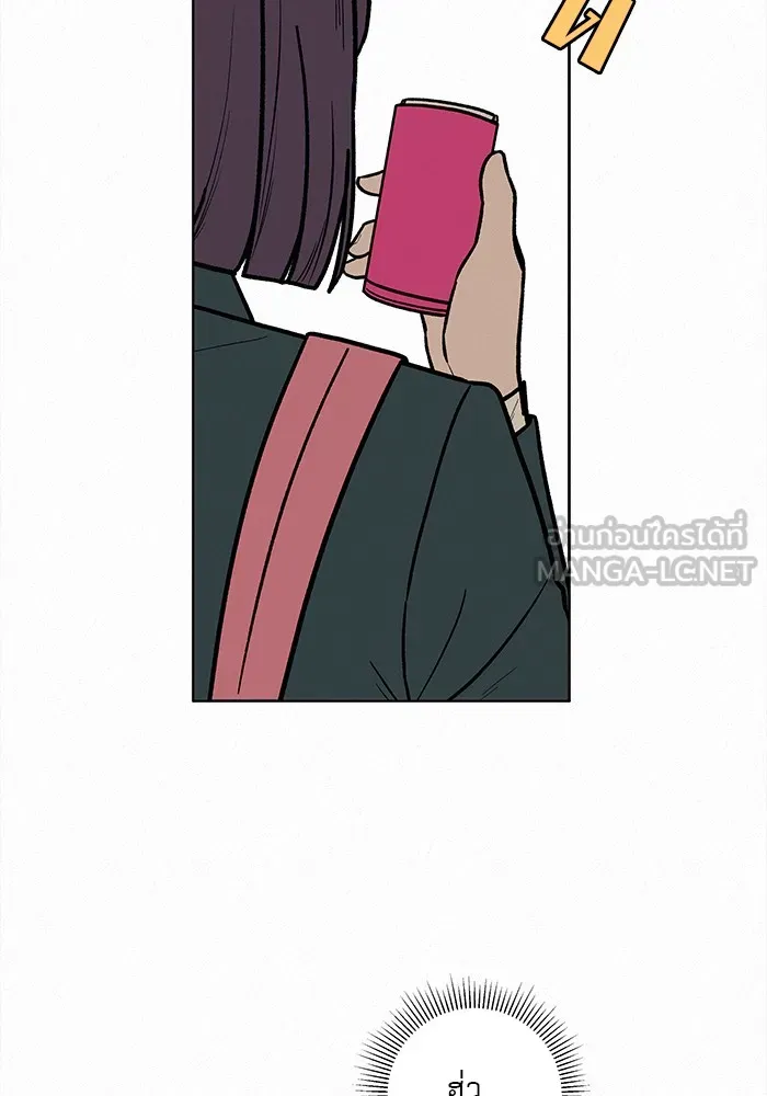 ปฏิบัติการรักวุ่นหัวใจ ตอนที่ 8 รูปที่ 69