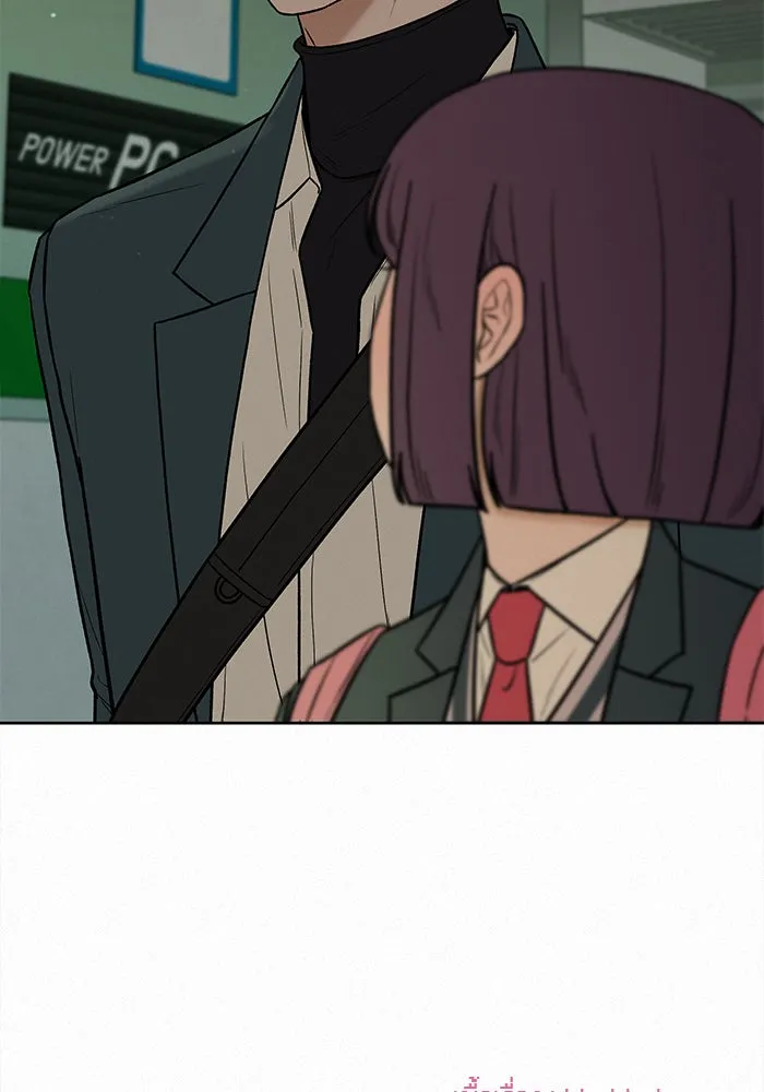 ปฏิบัติการรักวุ่นหัวใจ ตอนที่ 12 รูปที่ 124