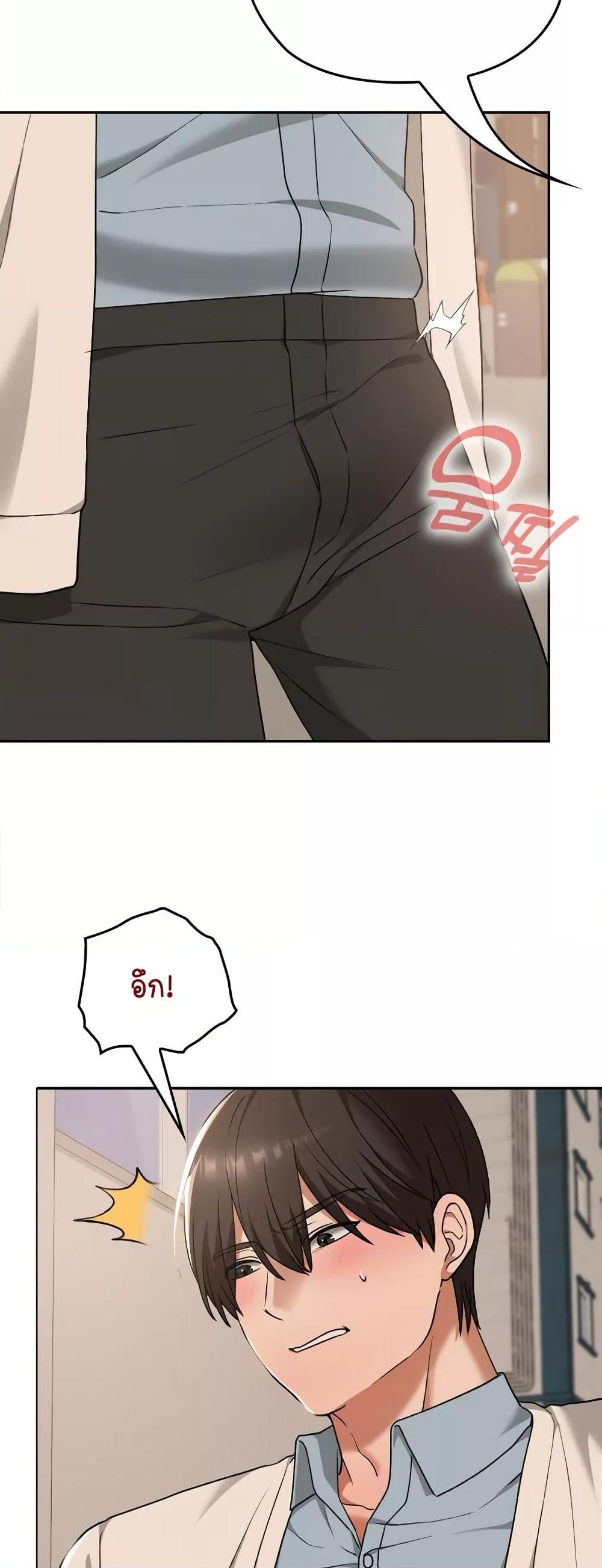 Doujin-Lc- อ่าน โดจิน มังฮวา เกาหลี ญี่ปุ่น จีน แปลไทย Keep It a Secret in School ตอนที่ 1 2 3 4 5 6 7 8 9 10 11 12 13 14 ฟรี ไม่มีโฆษณา อ่าน โดจิน Manhwa เกาหลี ญี่ปุ่น จีน เรามีครบ คัดมาให้เน้นๆ โดจิน 18+ รับประกันความฟินโดย  Doujin Lc