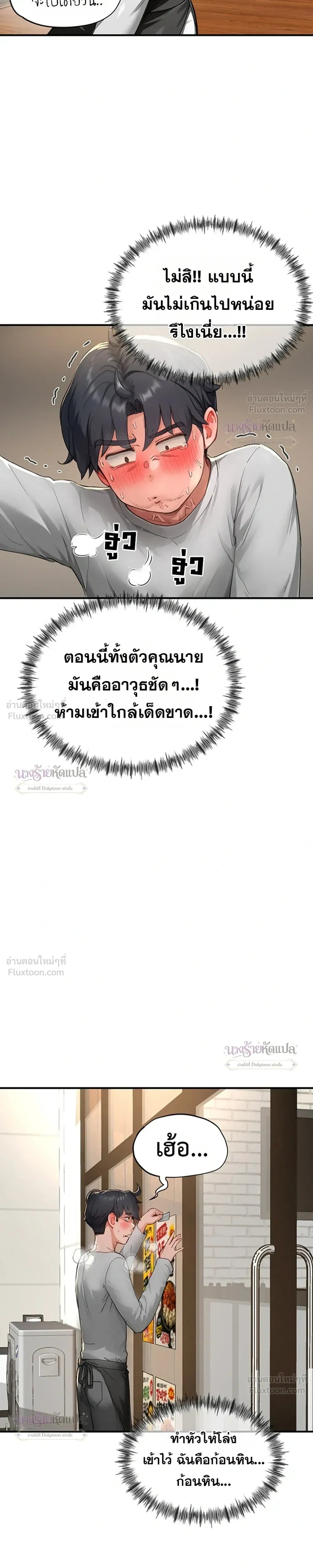 Doujin-Lc- อ่าน โดจิน มังฮวา เกาหลี ญี่ปุ่น จีน แปลไทย Slave Code ตอนที่ 1 2 3 4 5 6 7 8 9 10 11 12 13 14 ฟรี ไม่มีโฆษณา อ่าน โดจิน Manhwa เกาหลี ญี่ปุ่น จีน เรามีครบ คัดมาให้เน้นๆ โดจิน 18+ รับประกันความฟินโดย  Doujin Lc