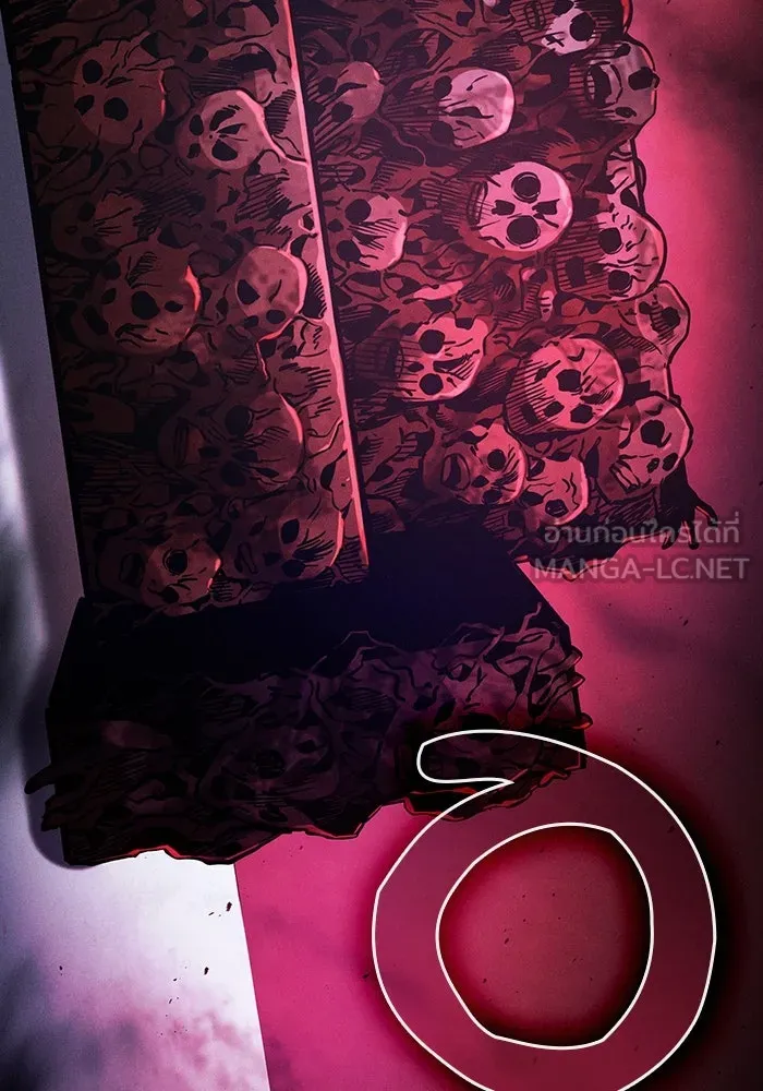 นักดาบอัจฉริยะจากอะคาเดมี ตอนที่ 113 รูปที่ 159