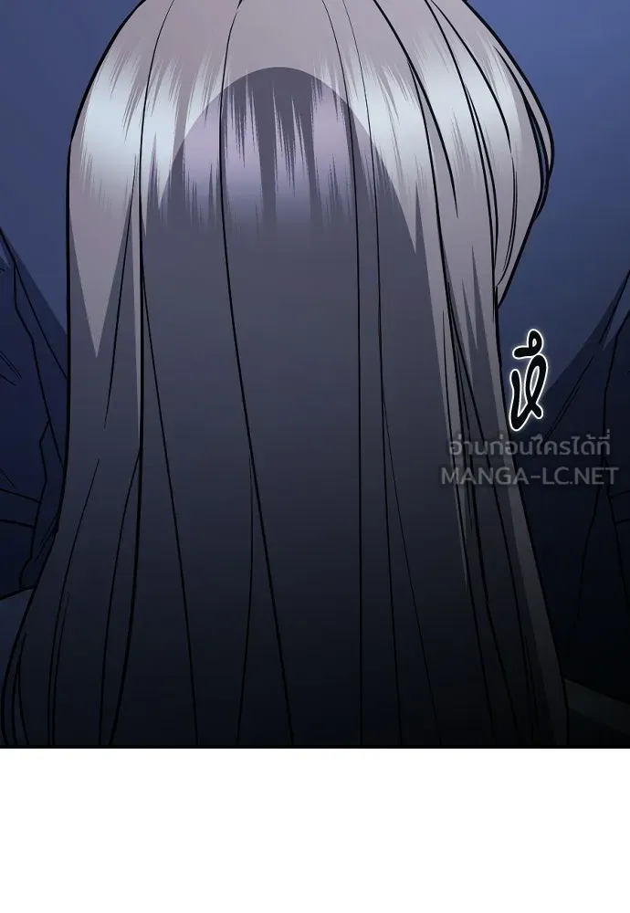 รักแล้วห้ามเลิก ตอนที่ 54 รูปที่ 15