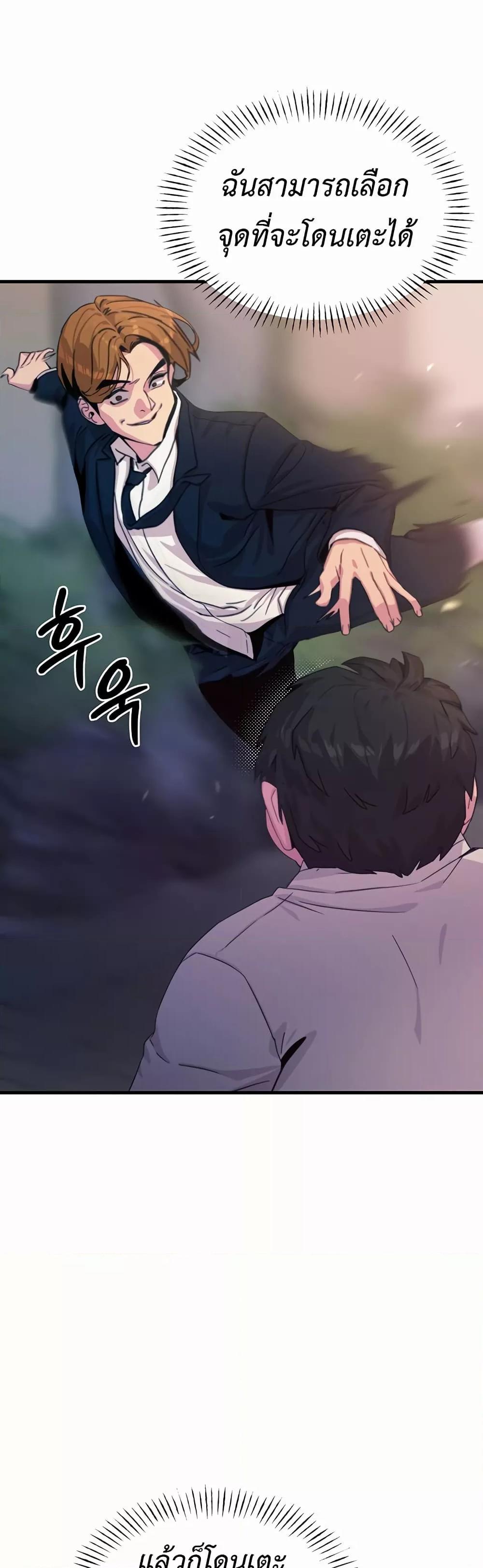 Doujin-Lc- อ่าน โดจิน มังฮวา เกาหลี ญี่ปุ่น จีน แปลไทย You Won’t Get Me Twice ตอนที่ 1 2 3 4 5 6 7 8 9 10 11 12 13 14 ฟรี ไม่มีโฆษณา อ่าน โดจิน Manhwa เกาหลี ญี่ปุ่น จีน เรามีครบ คัดมาให้เน้นๆ โดจิน 18+ รับประกันความฟินโดย  Doujin Lc