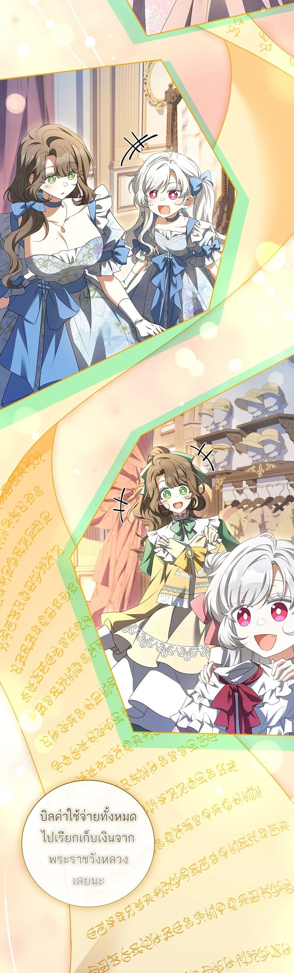 Manga-lc-com อ่านมังงะ อ่านการ์ตูน ออนไลน์ ฟรี The Father and the Daughter ตอนที่ 1 2 3 4 5 6 7 8 9 10 11 12 13 14 ฟรี ไม่มีโฆษณา Manga-lc - อ่าน มังงะ อ่าน การ์ตูน ออนไลน์ อ่านมังงะ ฟรี