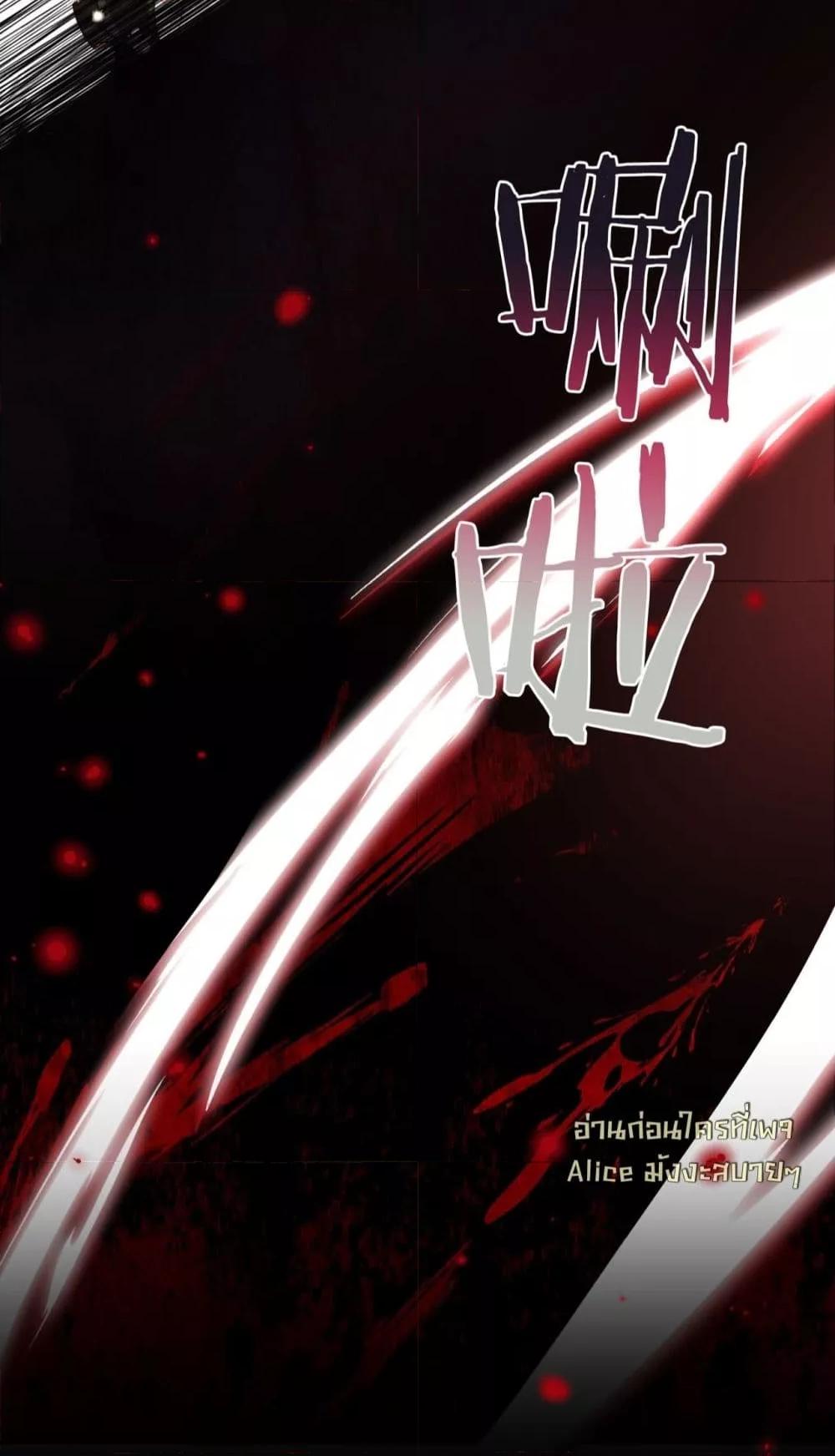 Manga-lc-com อ่านมังงะ อ่านการ์ตูน ออนไลน์ ฟรี HisTrap–กับด ตอนที่ 1 2 3 4 5 6 7 8 9 10 11 12 13 14 ฟรี ไม่มีโฆษณา Manga-lc - อ่าน มังงะ อ่าน การ์ตูน ออนไลน์ อ่านมังงะ ฟรี