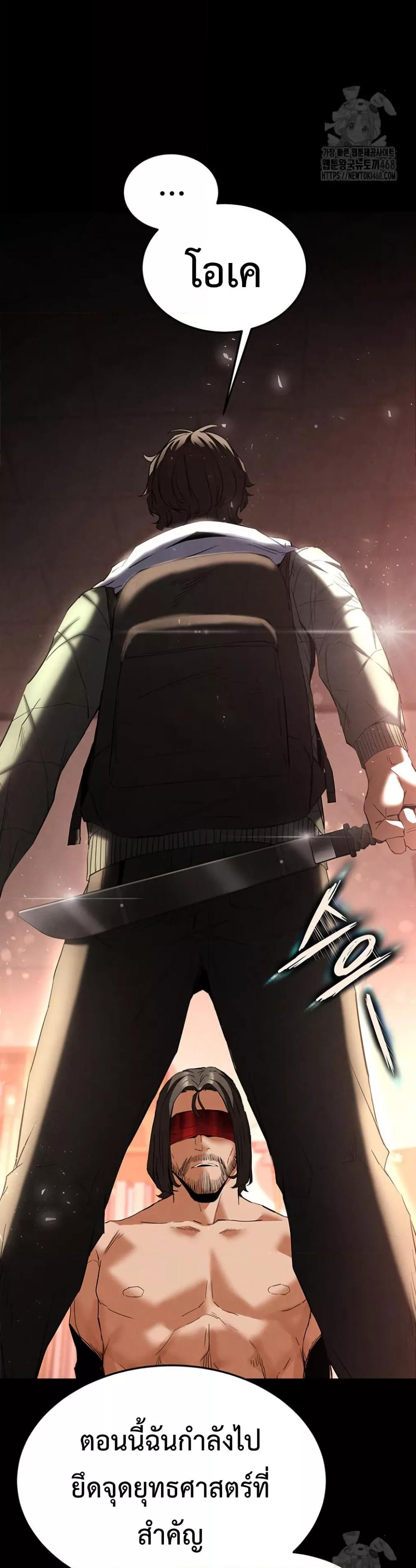 Doujin-Lc- อ่าน โดจิน มังฮวา เกาหลี ญี่ปุ่น จีน แปลไทย Human Scum ตอนที่ 1 2 3 4 5 6 7 8 9 10 11 12 13 14 ฟรี ไม่มีโฆษณา อ่าน โดจิน Manhwa เกาหลี ญี่ปุ่น จีน เรามีครบ คัดมาให้เน้นๆ โดจิน 18+ รับประกันความฟินโดย  Doujin Lc