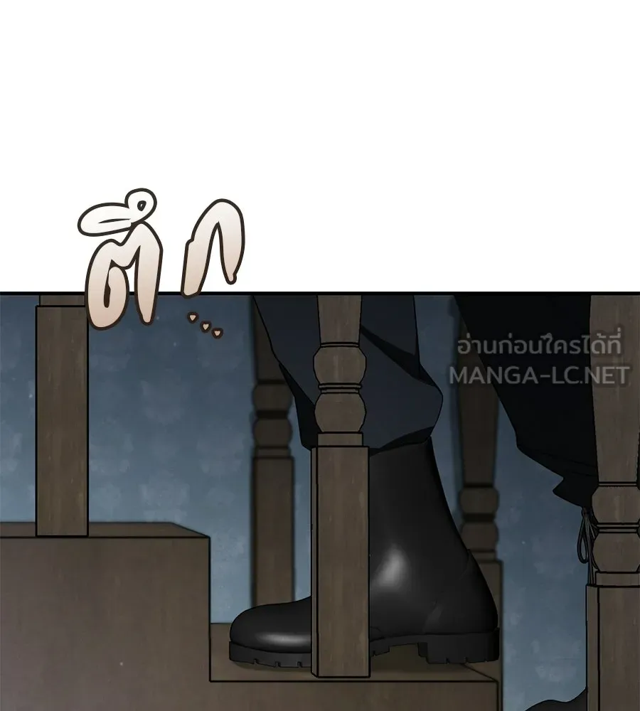 เรือนจำรัก ตอนที่ 75 รูปที่ 72