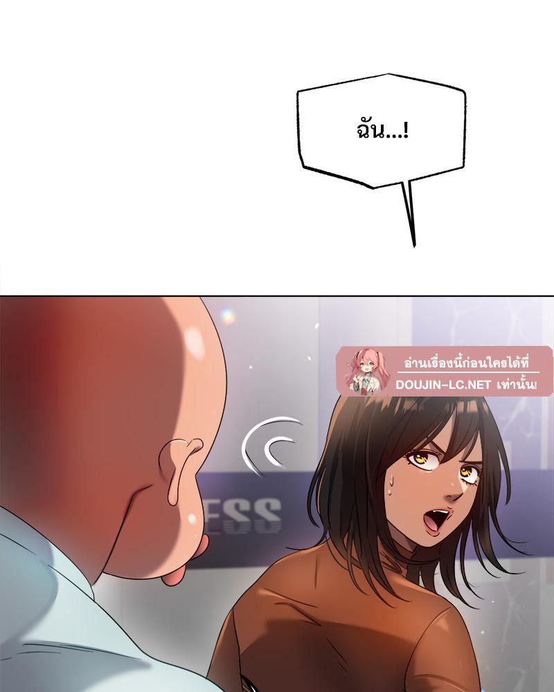 Doujin-Lc- อ่าน โดจิน มังฮวา เกาหลี ญี่ปุ่น จีน แปลไทย Do You Like to Exerc ตอนที่ 1 2 3 4 5 6 7 8 9 10 11 12 13 14 ฟรี ไม่มีโฆษณา อ่าน โดจิน Manhwa เกาหลี ญี่ปุ่น จีน เรามีครบ คัดมาให้เน้นๆ โดจิน 18+ รับประกันความฟินโดย  Doujin Lc