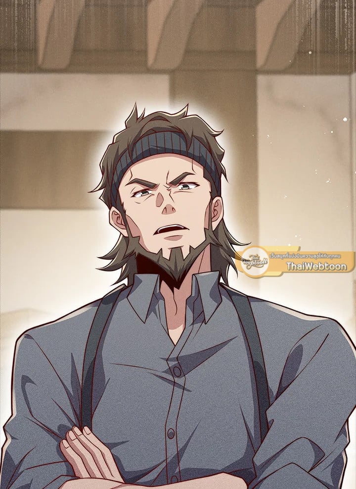Manga-lc-com อ่านมังงะ อ่านการ์ตูน ออนไลน์ ฟรี The Lord of Coins ตอนที่ 1 2 3 4 5 6 7 8 9 10 11 12 13 14 ฟรี ไม่มีโฆษณา Manga-lc - อ่าน มังงะ อ่าน การ์ตูน ออนไลน์ อ่านมังงะ ฟรี