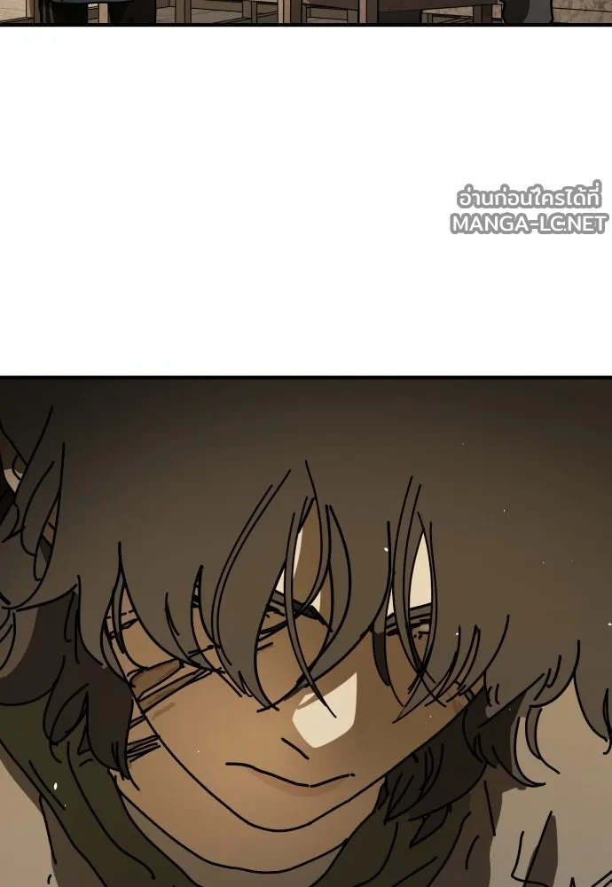 Manga-lc-com อ่านมังงะ อ่านการ์ตูน ออนไลน์ ฟรี วันดีคืนดี โซลก็ ตอนที่ 1 2 3 4 5 6 7 8 9 10 11 12 13 14 ฟรี ไม่มีโฆษณา Manga-lc - อ่าน มังงะ อ่าน การ์ตูน ออนไลน์ อ่านมังงะ ฟรี