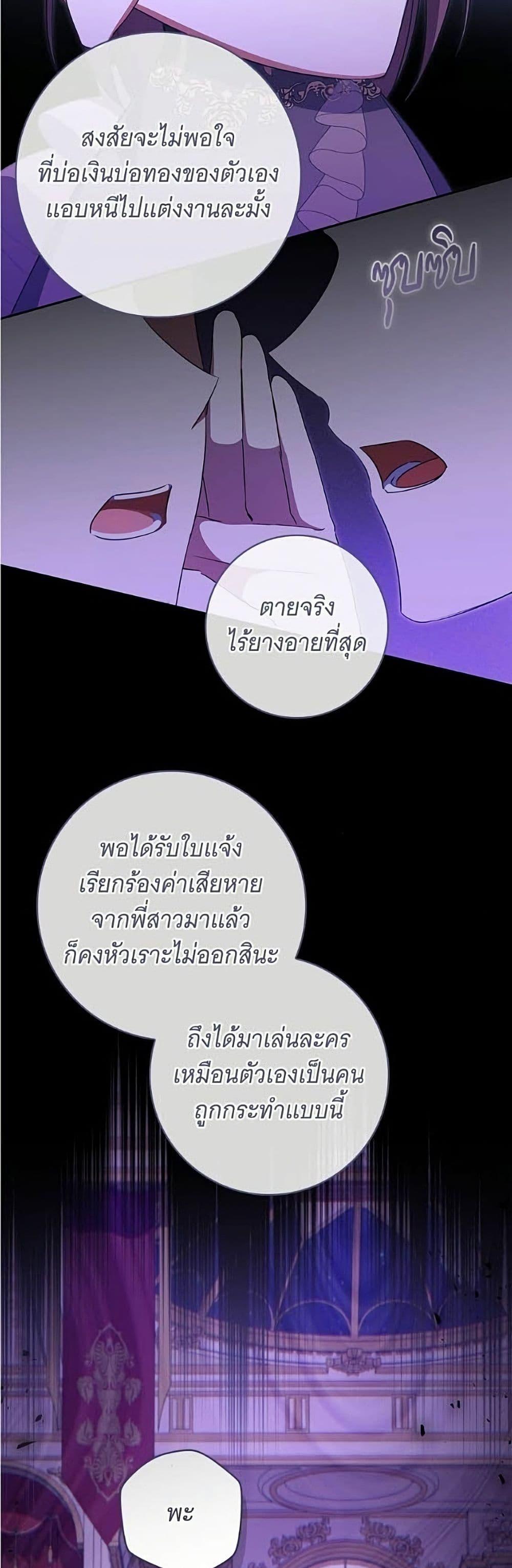 Manga-lc-com อ่านมังงะ อ่านการ์ตูน ออนไลน์ ฟรี All I Want is My Dream Home ตอนที่ 1 2 3 4 5 6 7 8 9 10 11 12 13 14 ฟรี ไม่มีโฆษณา Manga-lc - อ่าน มังงะ อ่าน การ์ตูน ออนไลน์ อ่านมังงะ ฟรี