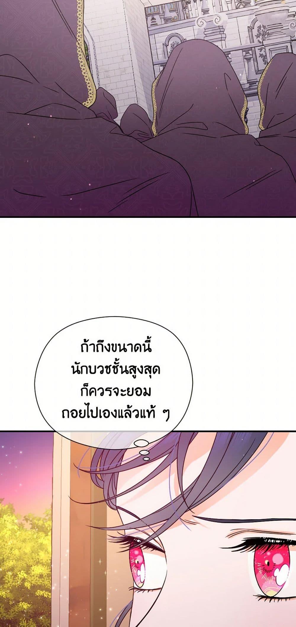 Manga-lc-com อ่านมังงะ อ่านการ์ตูน ออนไลน์ ฟรี Lady Baby ตอนที่ 1 2 3 4 5 6 7 8 9 10 11 12 13 14 ฟรี ไม่มีโฆษณา Manga-lc - อ่าน มังงะ อ่าน การ์ตูน ออนไลน์ อ่านมังงะ ฟรี