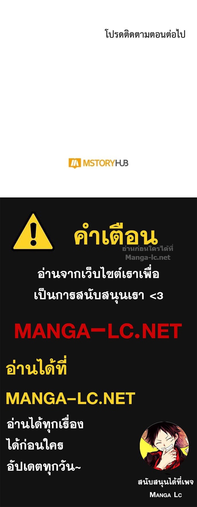 Doujin-Lc- อ่าน โดจิน มังฮวา เกาหลี ญี่ปุ่น จีน แปลไทย คิดว่าการบิดเบือนต้นฉบับ มันทำได้ง่าย ๆ หรือไง ตอนที่ 1 2 3 4 5 6 7 8 9 10 11 12 13 14 ฟรี ไม่มีโฆษณา อ่าน โดจิน Manhwa เกาหลี ญี่ปุ่น จีน เรามีครบ คัดมาให้เน้นๆ โดจิน 18+ รับประกันความฟินโดย Doujin Lc