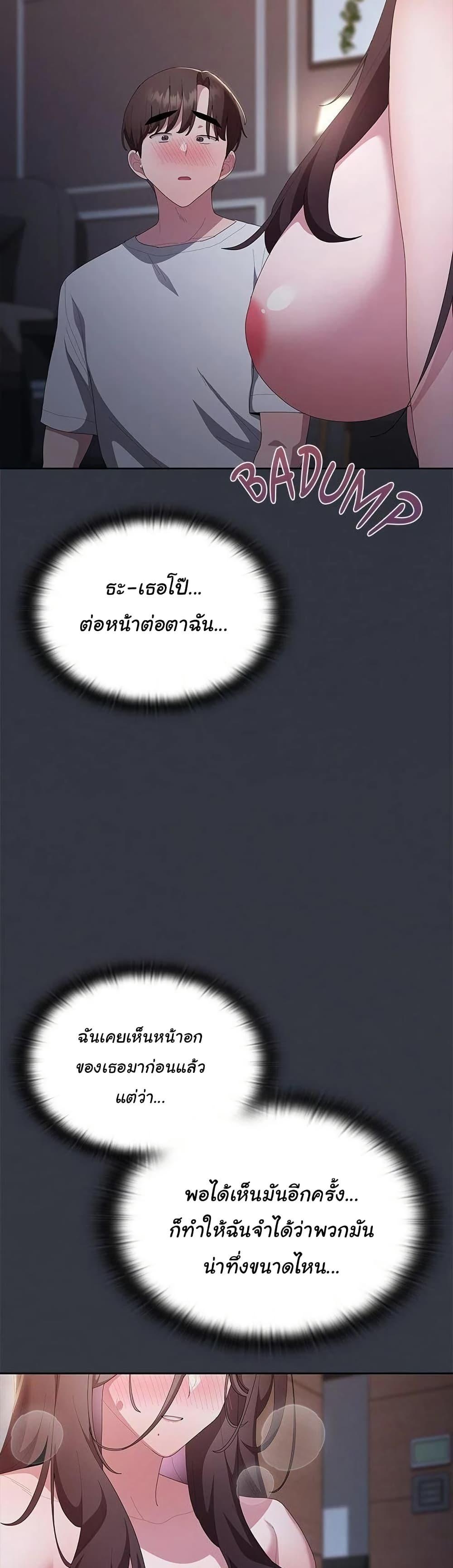 Doujin-Lc- อ่าน โดจิน มังฮวา เกาหลี ญี่ปุ่น จีน แปลไทย Office Shitbag Alert ตอนที่ 1 2 3 4 5 6 7 8 9 10 11 12 13 14 ฟรี ไม่มีโฆษณา อ่าน โดจิน Manhwa เกาหลี ญี่ปุ่น จีน เรามีครบ คัดมาให้เน้นๆ โดจิน 18+ รับประกันความฟินโดย  Doujin Lc