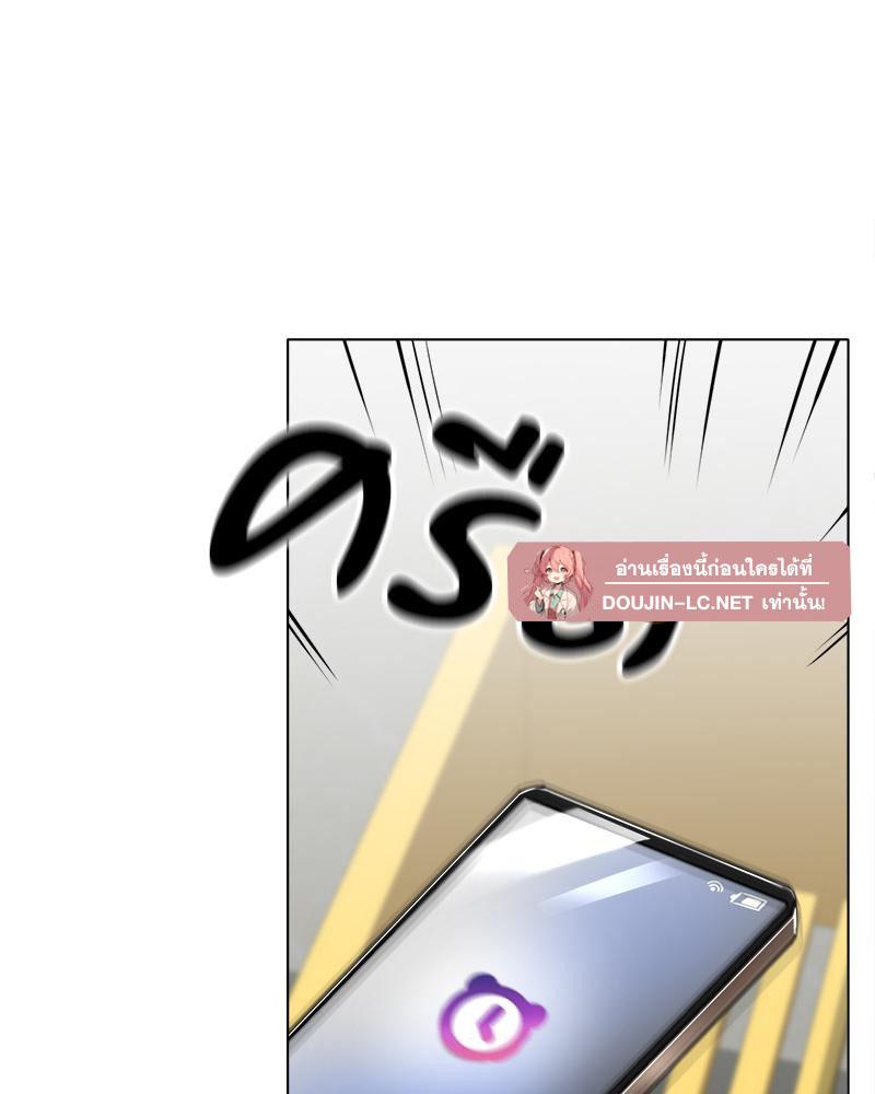 Doujin-Lc- อ่าน โดจิน มังฮวา เกาหลี ญี่ปุ่น จีน แปลไทย Do You Like to Exercise ตอนที่ 1 2 3 4 5 6 7 8 9 10 11 12 13 14 ฟรี ไม่มีโฆษณา อ่าน โดจิน Manhwa เกาหลี ญี่ปุ่น จีน เรามีครบ คัดมาให้เน้นๆ โดจิน 18+ รับประกันความฟินโดย  Doujin Lc