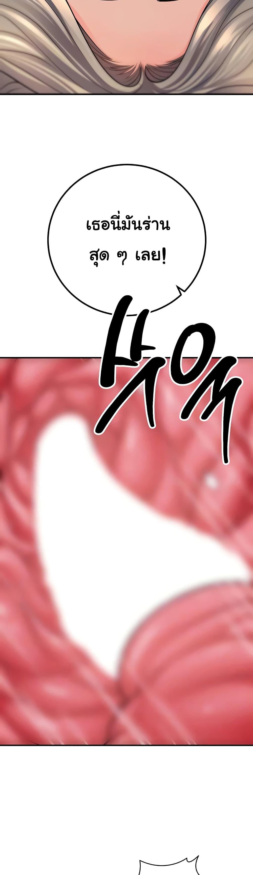Doujin-Lc- อ่าน โดจิน มังฮวา เกาหลี ญี่ปุ่น จีน แปลไทย My Students Who Became Parents ตอนที่ 1 2 3 4 5 6 7 8 9 10 11 12 13 14 ฟรี ไม่มีโฆษณา อ่าน โดจิน Manhwa เกาหลี ญี่ปุ่น จีน เรามีครบ คัดมาให้เน้นๆ โดจิน 18+ รับประกันความฟินโดย  Doujin Lc