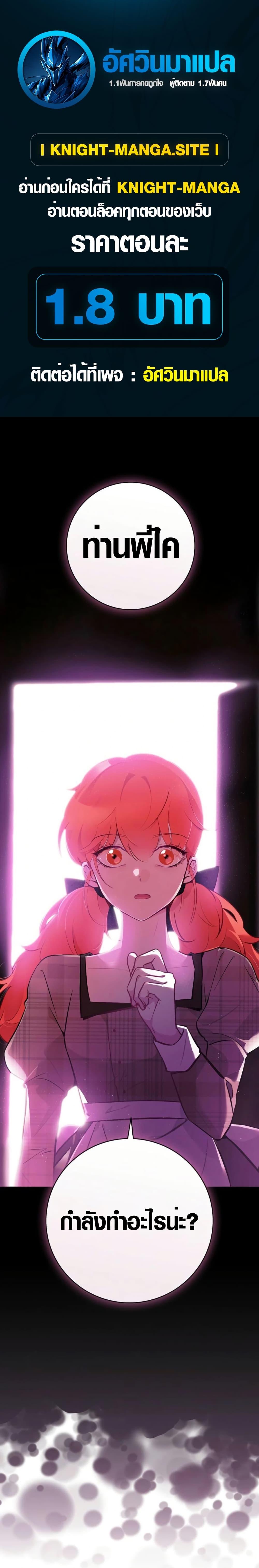 Manga-lc-com อ่านมังงะ อ่านการ์ตูน ออนไลน์ ฟรี Seian ตอนที่ 1 2 3 4 5 6 7 8 9 10 11 12 13 14 ฟรี ไม่มีโฆษณา Manga-lc - อ่าน มังงะ อ่าน การ์ตูน ออนไลน์ อ่านมังงะ ฟรี