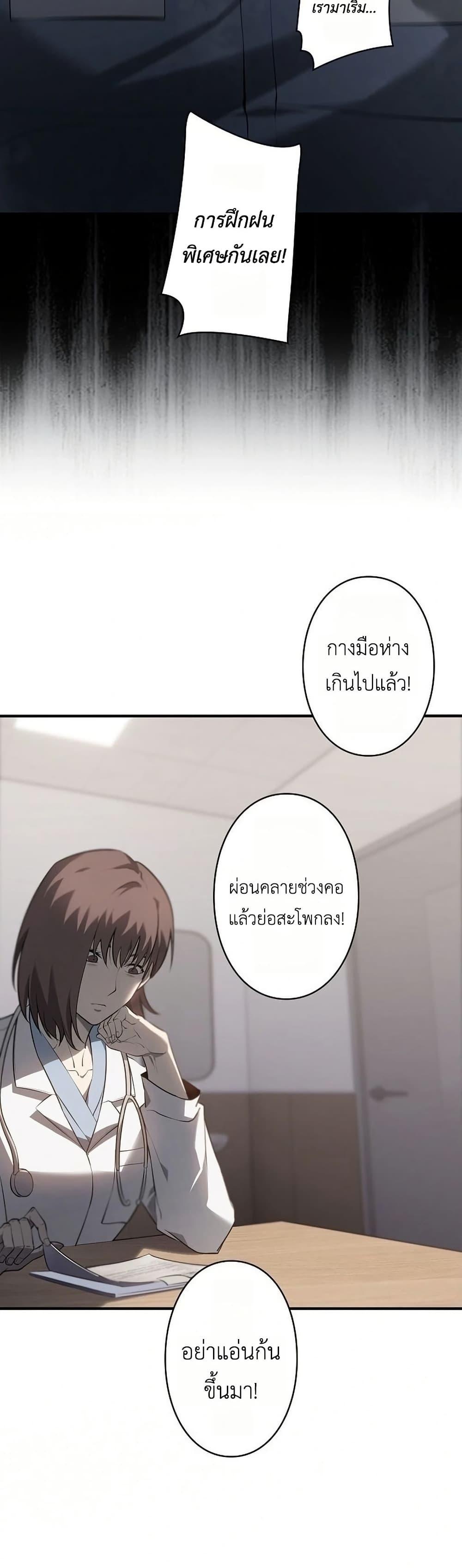 Manga-lc-com อ่านมังงะ อ่านการ์ตูน ออนไลน์ ฟรี Mad Dog ตอนที่ 1 2 3 4 5 6 7 8 9 10 11 12 13 14 ฟรี ไม่มีโฆษณา Manga-lc - อ่าน มังงะ อ่าน การ์ตูน ออนไลน์ อ่านมังงะ ฟรี