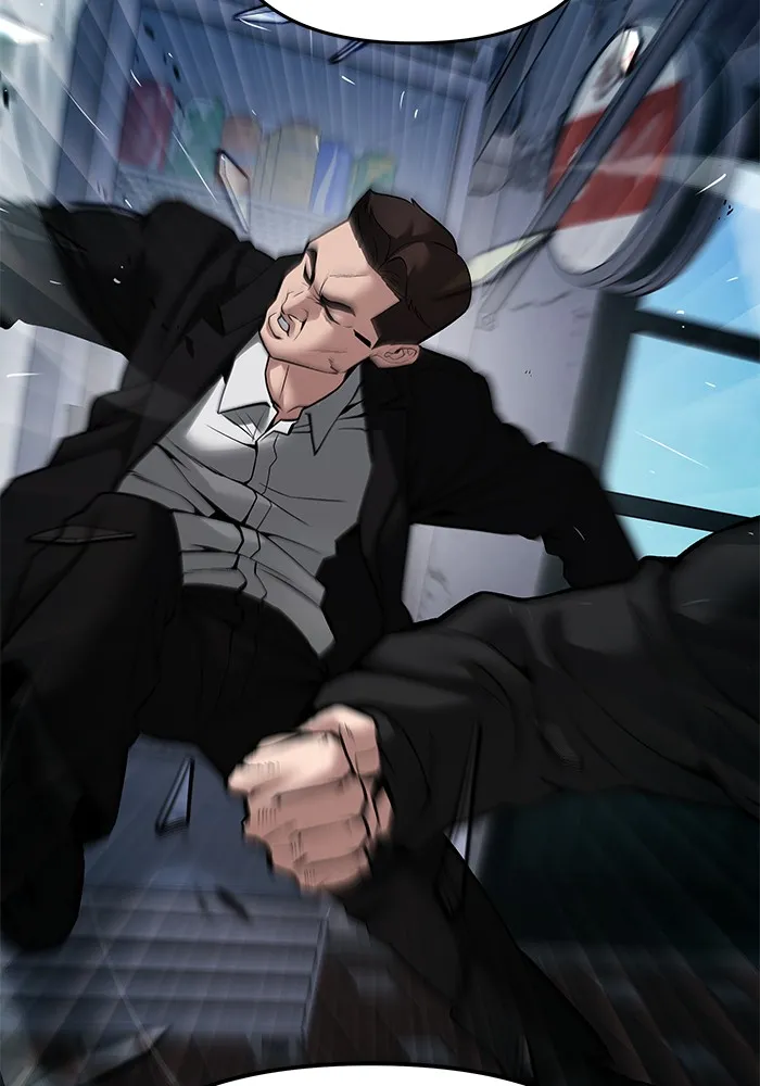 เลวฟาดเลว ตอนที่ 84 รูปที่ 202