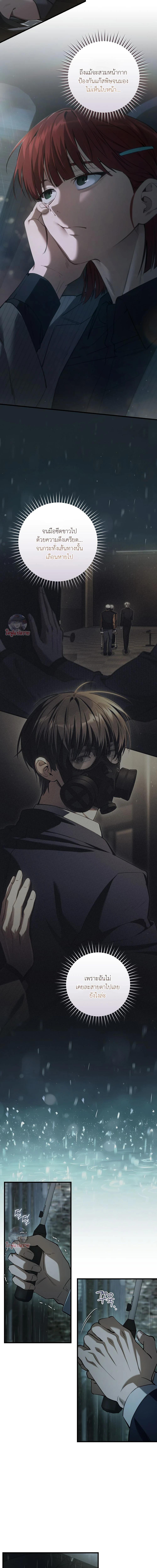 Manga-lc-com อ่านมังงะ อ่านการ์ตูน ออนไลน์ ฟรี The Hunter Wants to Live Quietly ตอนที่ 1 2 3 4 5 6 7 8 9 10 11 12 13 14 ฟรี ไม่มีโฆษณา Manga-lc - อ่าน มังงะ อ่าน การ์ตูน ออนไลน์ อ่านมังงะ ฟรี