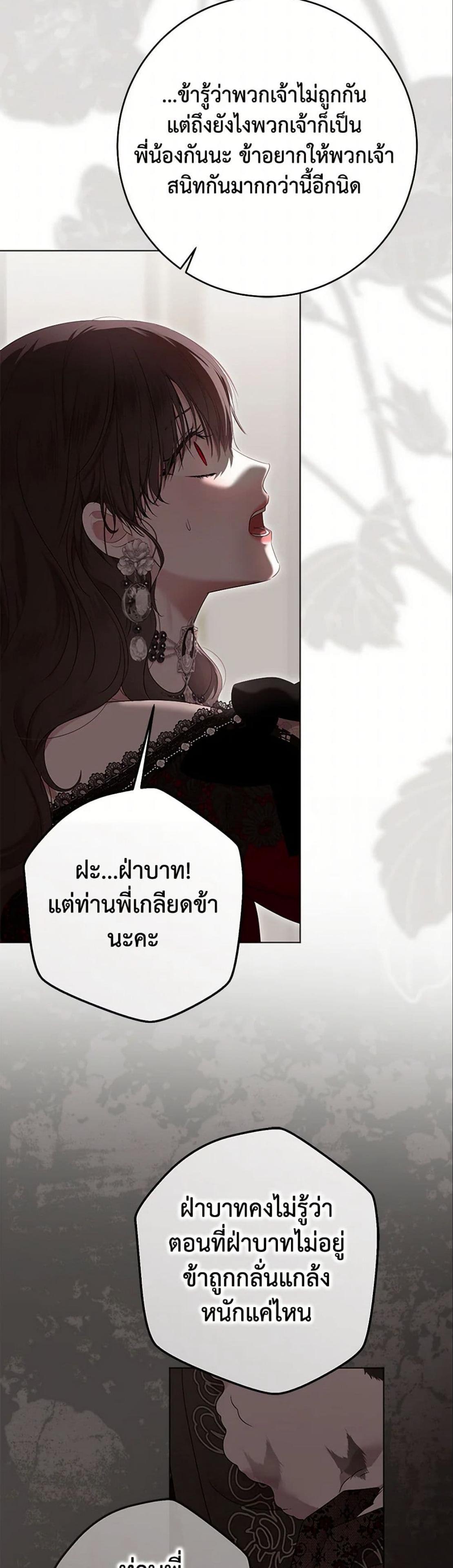 Manga-lc-com อ่านมังงะ อ่านการ์ตูน ออนไลน์ ฟรี I Fell into a Reverse Harem Game! ตอนที่ 1 2 3 4 5 6 7 8 9 10 11 12 13 14 ฟรี ไม่มีโฆษณา Manga-lc - อ่าน มังงะ อ่าน การ์ตูน ออนไลน์ อ่านมังงะ ฟรี