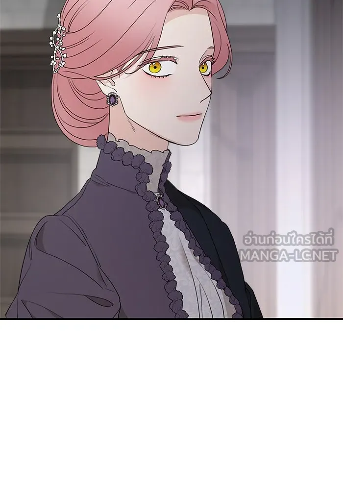 ครอบครัวสามีเห็นทีจะคลั่งรัก ตอนที่ 88 รูปที่ 87