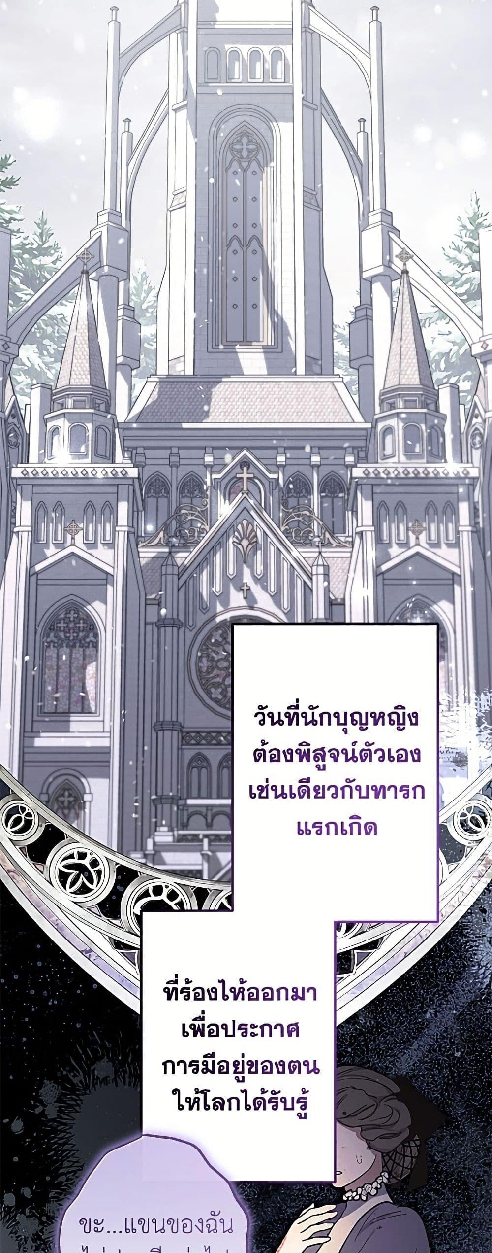 Manga-lc-com อ่านมังงะ อ่านการ์ตูน ออนไลน์ ฟรี I Need to Raise My Sister Right ตอนที่ 1 2 3 4 5 6 7 8 9 10 11 12 13 14 ฟรี ไม่มีโฆษณา Manga-lc - อ่าน มังงะ อ่าน การ์ตูน ออนไลน์ อ่านมังงะ ฟรี