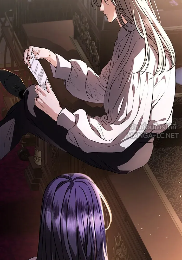 แด่ชู้รักของสามี ตอนที่ 43 รูปที่ 6