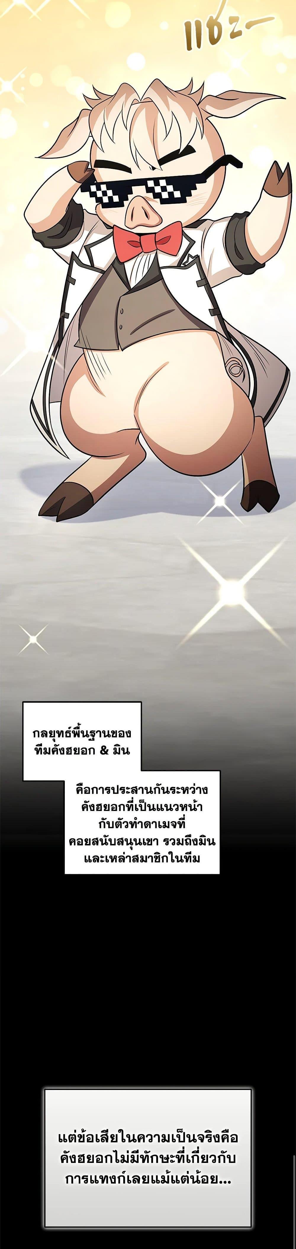 Manga-lc-com อ่านมังงะ อ่านการ์ตูน ออนไลน์ ฟรี Bizarre Restaurant ตอนที่ 1 2 3 4 5 6 7 8 9 10 11 12 13 14 ฟรี ไม่มีโฆษณา Manga-lc - อ่าน มังงะ อ่าน การ์ตูน ออนไลน์ อ่านมังงะ ฟรี