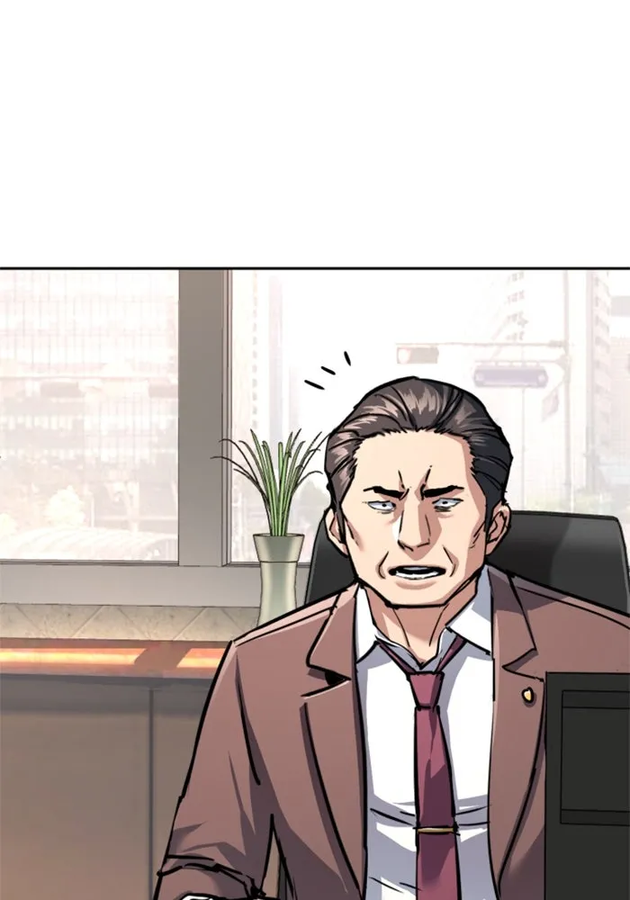 พี่ชายสายบอดี้การ์ด ตอนที่ 231 รูปที่ 31