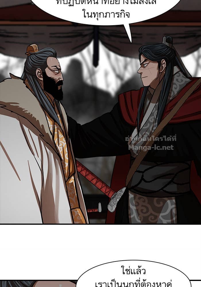 Doujin-Lc- อ่าน โดจิน มังฮวา เกาหลี ญี่ปุ่น จีน แปลไทย องครักษ์แห่งอัครสกุลจาง ตอนที่ 1 2 3 4 5 6 7 8 9 10 11 12 13 14 ฟรี ไม่มีโฆษณา อ่าน โดจิน Manhwa เกาหลี ญี่ปุ่น จีน เรามีครบ คัดมาให้เน้นๆ โดจิน 18+ รับประกันความฟินโดย Doujin Lc