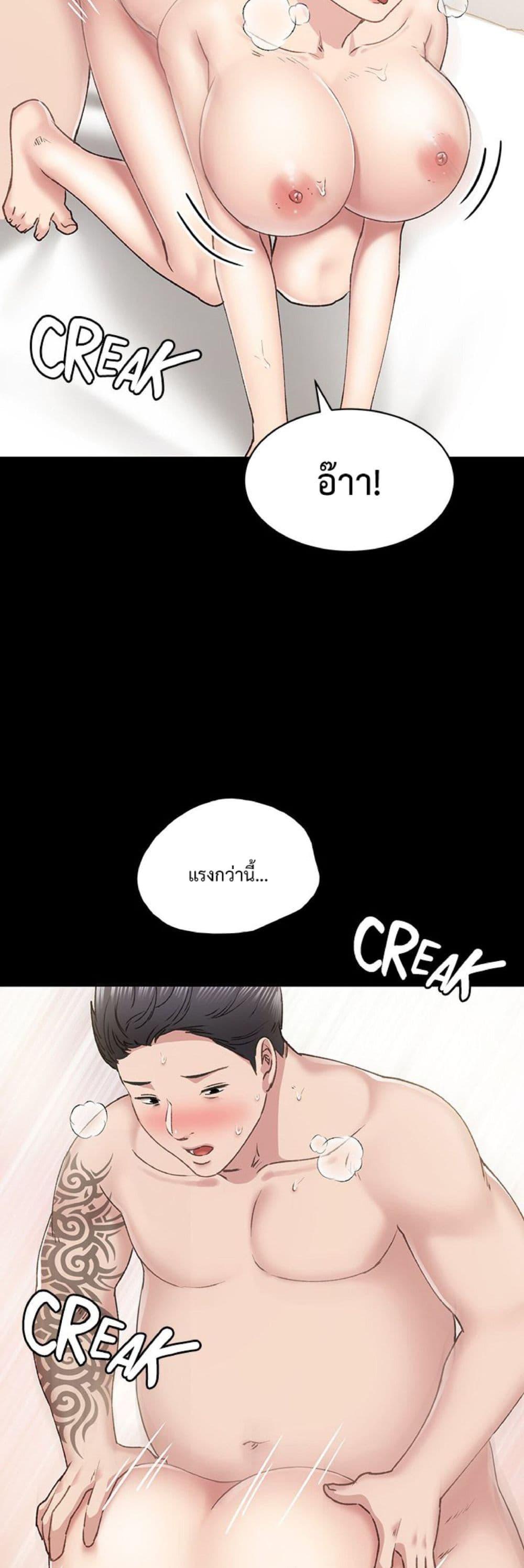 Doujin-Lc- อ่าน โดจิน มังฮวา เกาหลี ญี่ปุ่น จีน แปลไทย Teaching Practice ตอนที่ 1 2 3 4 5 6 7 8 9 10 11 12 13 14 ฟรี ไม่มีโฆษณา อ่าน โดจิน Manhwa เกาหลี ญี่ปุ่น จีน เรามีครบ คัดมาให้เน้นๆ โดจิน 18+ รับประกันความฟินโดย  Doujin Lc