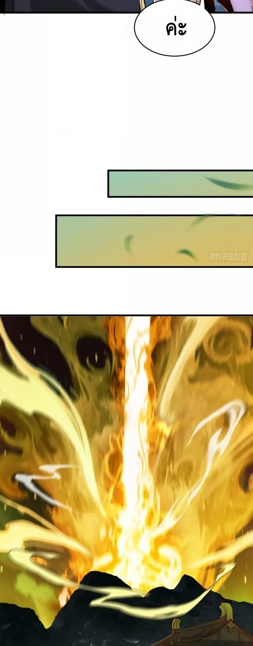 Manga-lc-com อ่านมังงะ อ่านการ์ตูน ออนไลน์ ฟรี MyCultivation ตอนที่ 1 2 3 4 5 6 7 8 9 10 11 12 13 14 ฟรี ไม่มีโฆษณา Manga-lc - อ่าน มังงะ อ่าน การ์ตูน ออนไลน์ อ่านมังงะ ฟรี