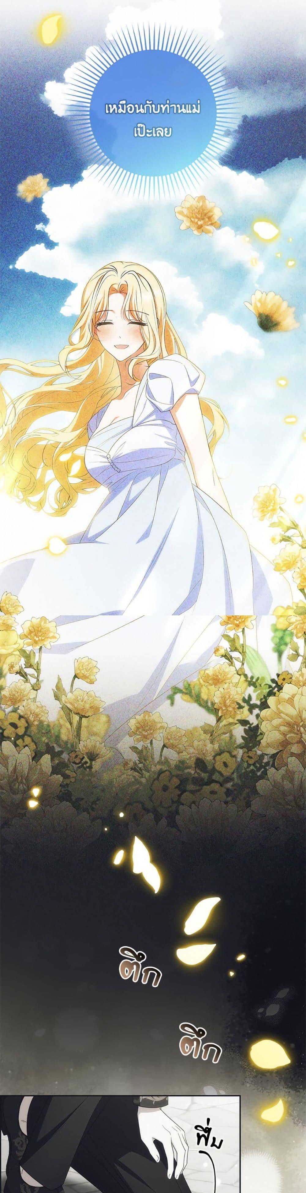 Manga-lc-com อ่านมังงะ อ่านการ์ตูน ออนไลน์ ฟรี The Villainess Is Shy In Receiving Love ตอนที่ 1 2 3 4 5 6 7 8 9 10 11 12 13 14 ฟรี ไม่มีโฆษณา Manga-lc - อ่าน มังงะ อ่าน การ์ตูน ออนไลน์ อ่านมังงะ ฟรี