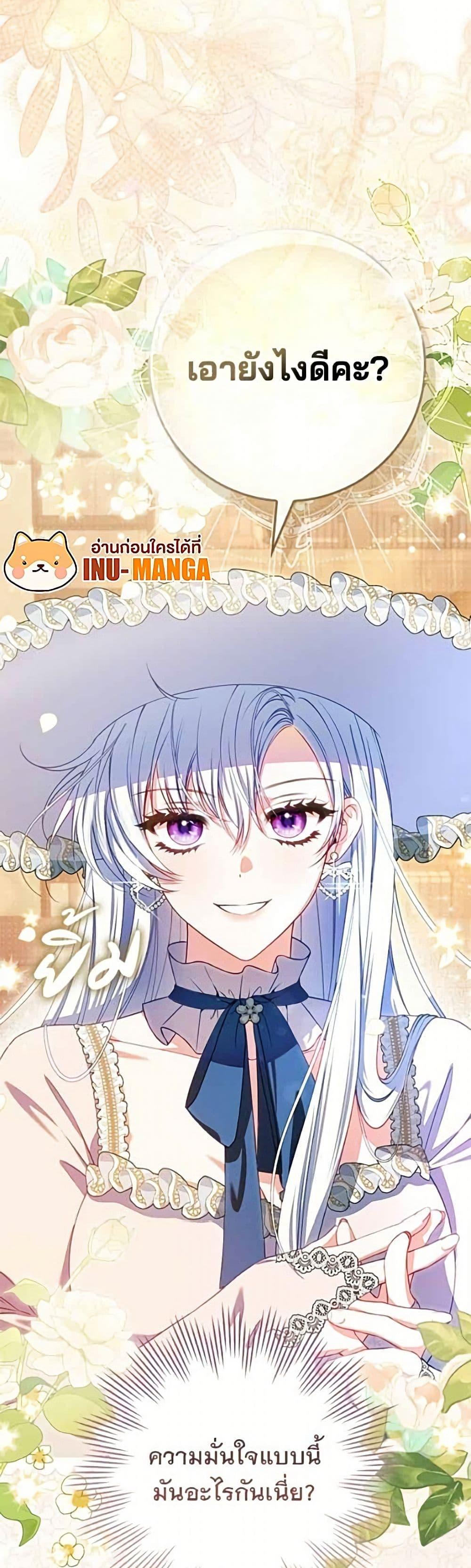 Manga-lc-com อ่านมังงะ อ่านการ์ตูน ออนไลน์ ฟรี Giselle the Unbreakable ตอนที่ 1 2 3 4 5 6 7 8 9 10 11 12 13 14 ฟรี ไม่มีโฆษณา Manga-lc - อ่าน มังงะ อ่าน การ์ตูน ออนไลน์ อ่านมังงะ ฟรี